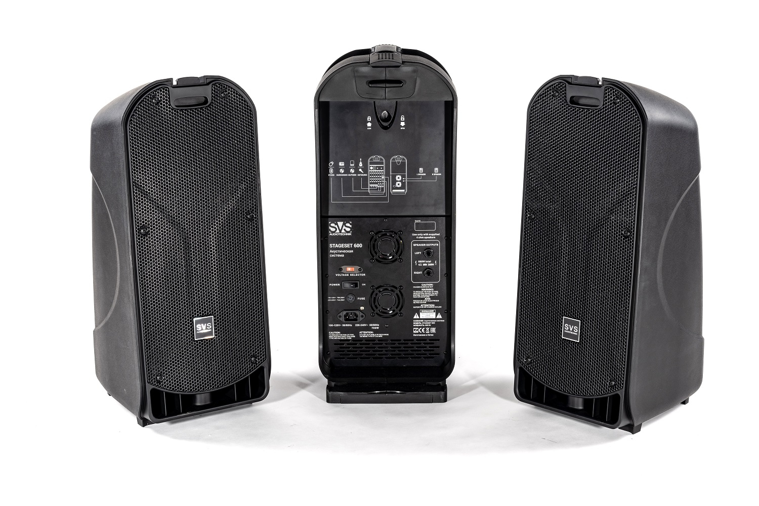 SVS Audiotechnik STAGESET 600 Акустический комплект активный в Североуральске