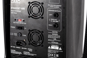 SVS Audiotechnik STAGESET 600 Акустический комплект активный в Североуральске